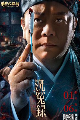 中文字幕理伦片