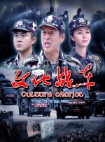 岛国av网站在线观看